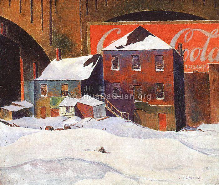 一个清凉提神饮料 - 乔治·阿多迈特